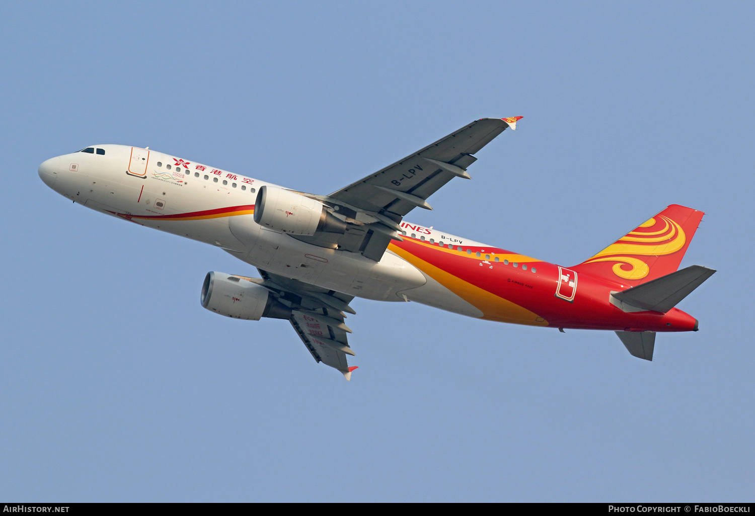 Aircraft Photo of B-LPV | Airbus A320-214 | Hong Kong Airlines | AirHistory.net #874290
