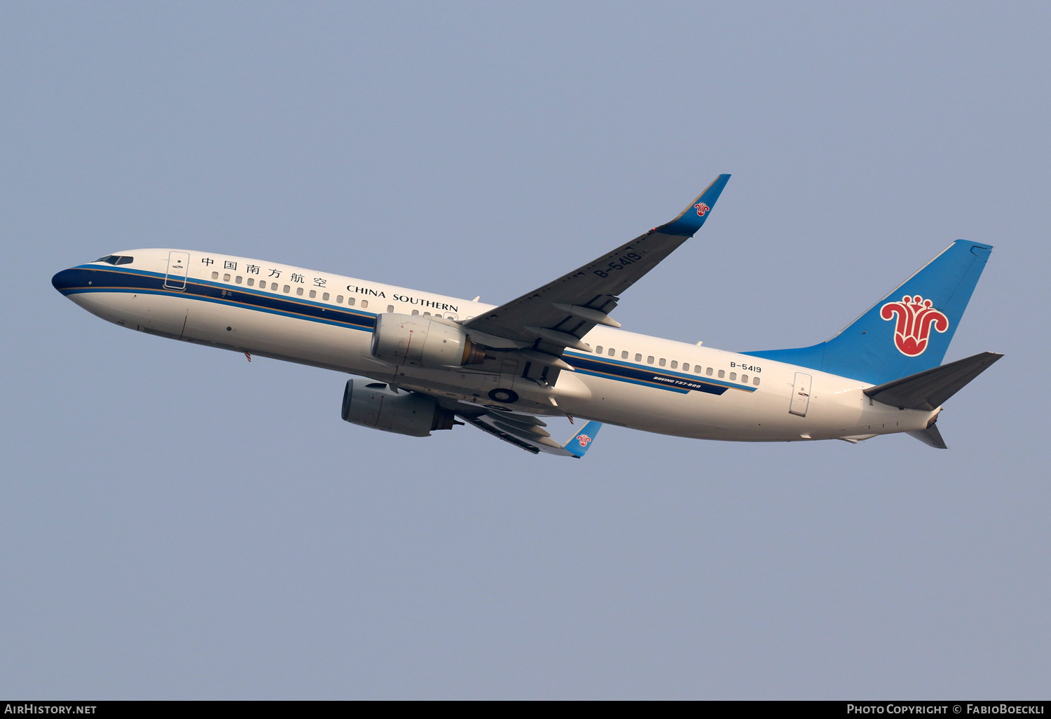 Aircraft Photo of B-5419 | Boeing 737-81B | China Southern Airlines | AirHistory.net #874291