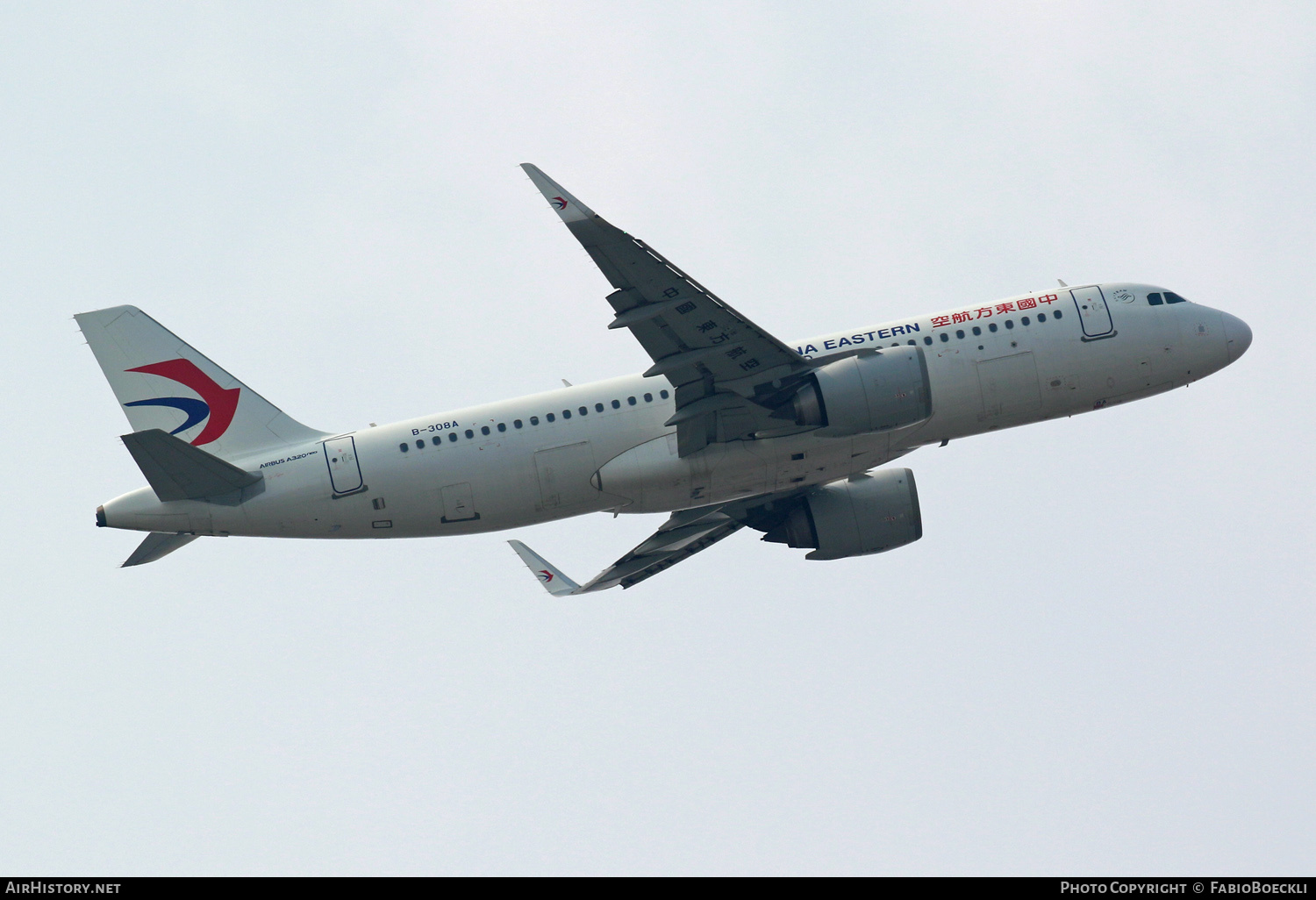 Aircraft Photo of B-308A | Airbus A320-251N | China Eastern Airlines | AirHistory.net #874292