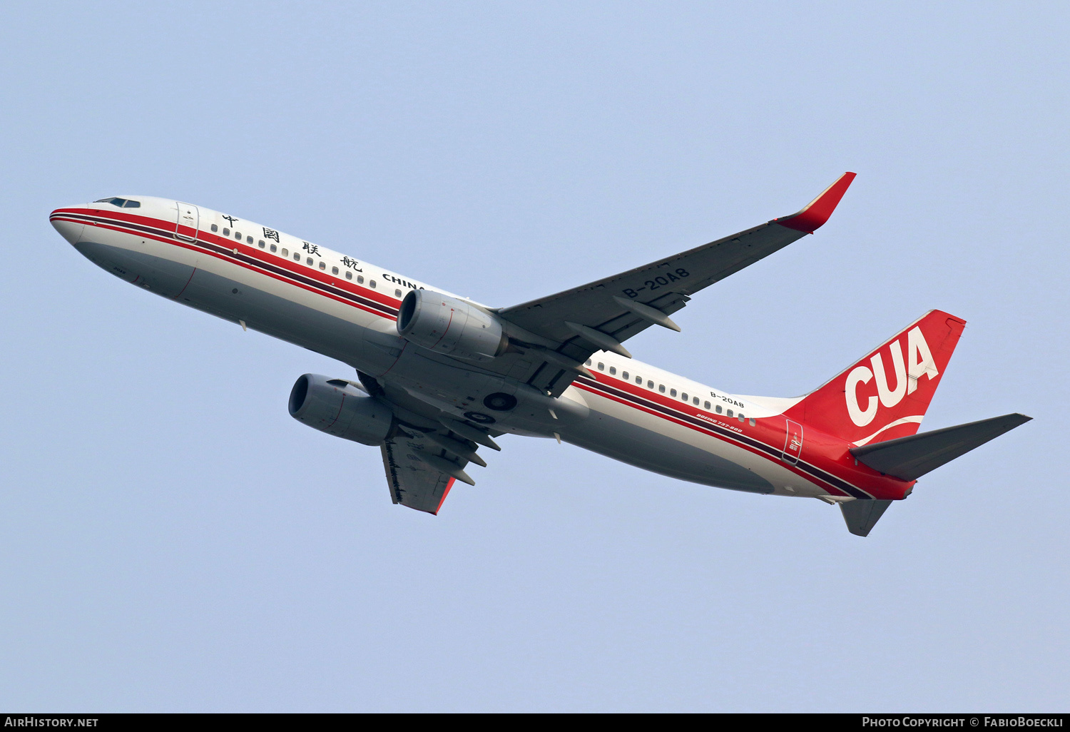 Aircraft Photo of B-20A8 | Boeing 737-800 | China United Airlines - CUA | AirHistory.net #874293