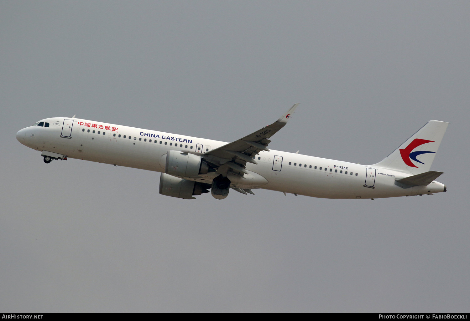 Aircraft Photo of B-32KD | Airbus A321-251NX | China Eastern Airlines | AirHistory.net #874296