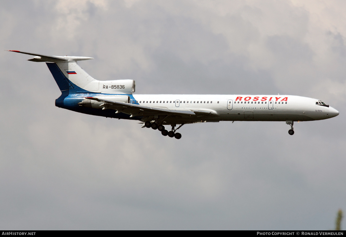 Aircraft Photo of RA-85836 | Tupolev Tu-154M | Rossiya - Russian Airlines | AirHistory.net #874343