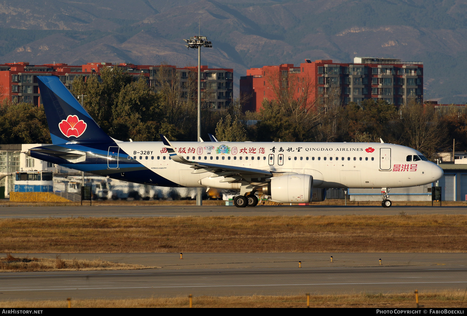 Aircraft Photo of B-328Y | Airbus A320-271N | Qingdao Airlines | AirHistory.net #874344