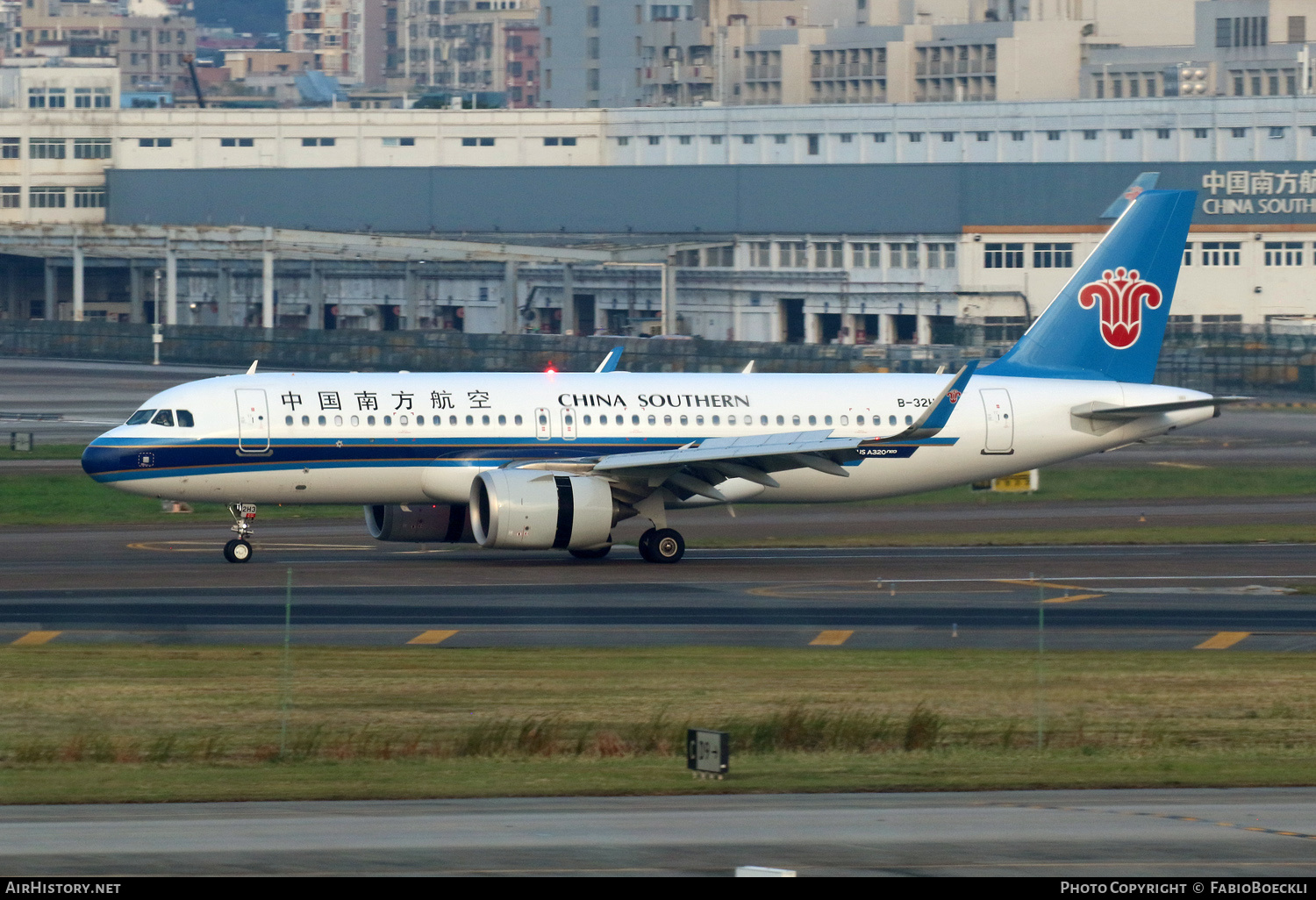 Aircraft Photo of B-32H3 | Airbus A320-251N | China Southern Airlines | AirHistory.net #874525