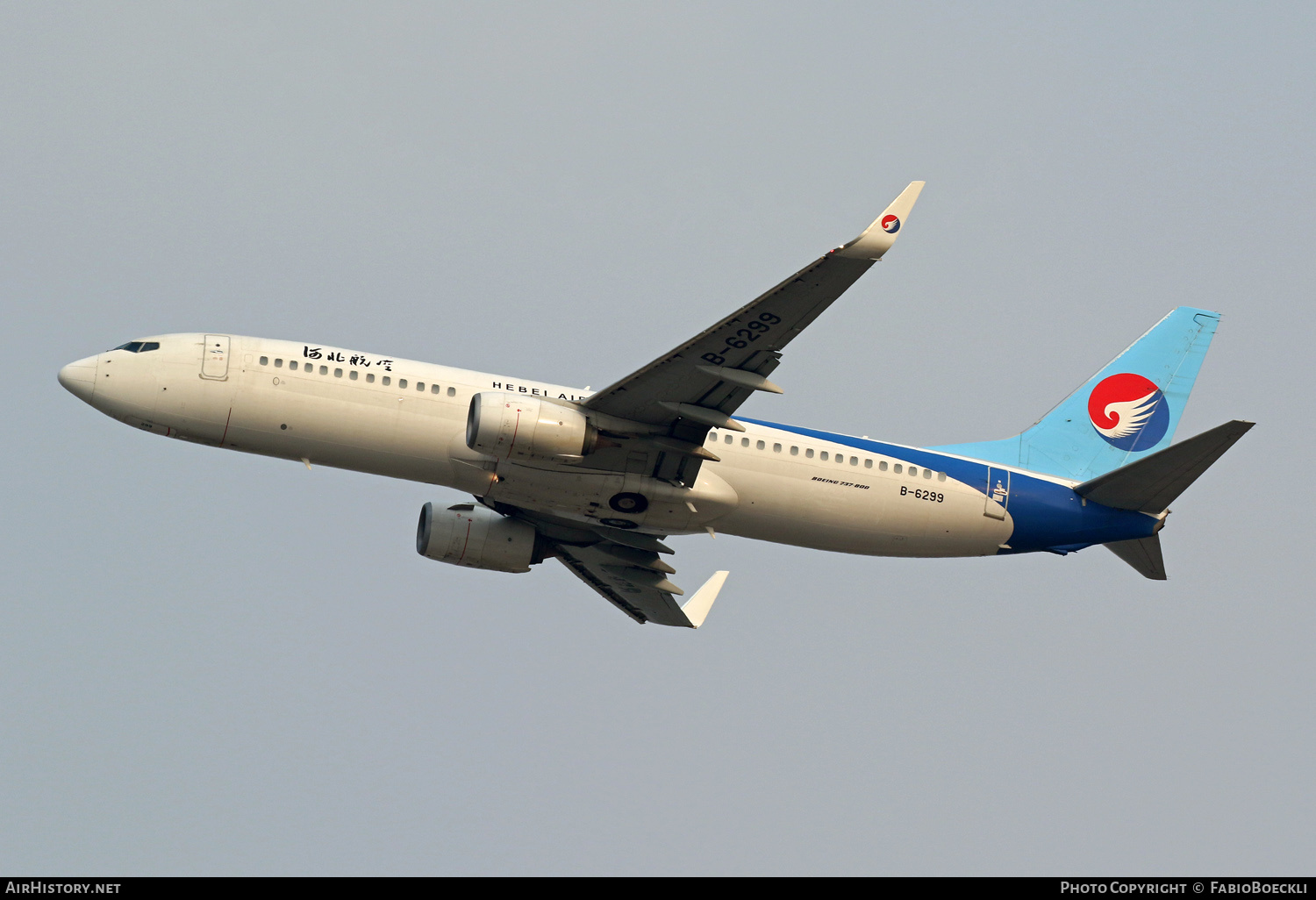 Aircraft Photo of B-6299 | Boeing 737-8LW | Hebei Airlines | AirHistory.net #874573