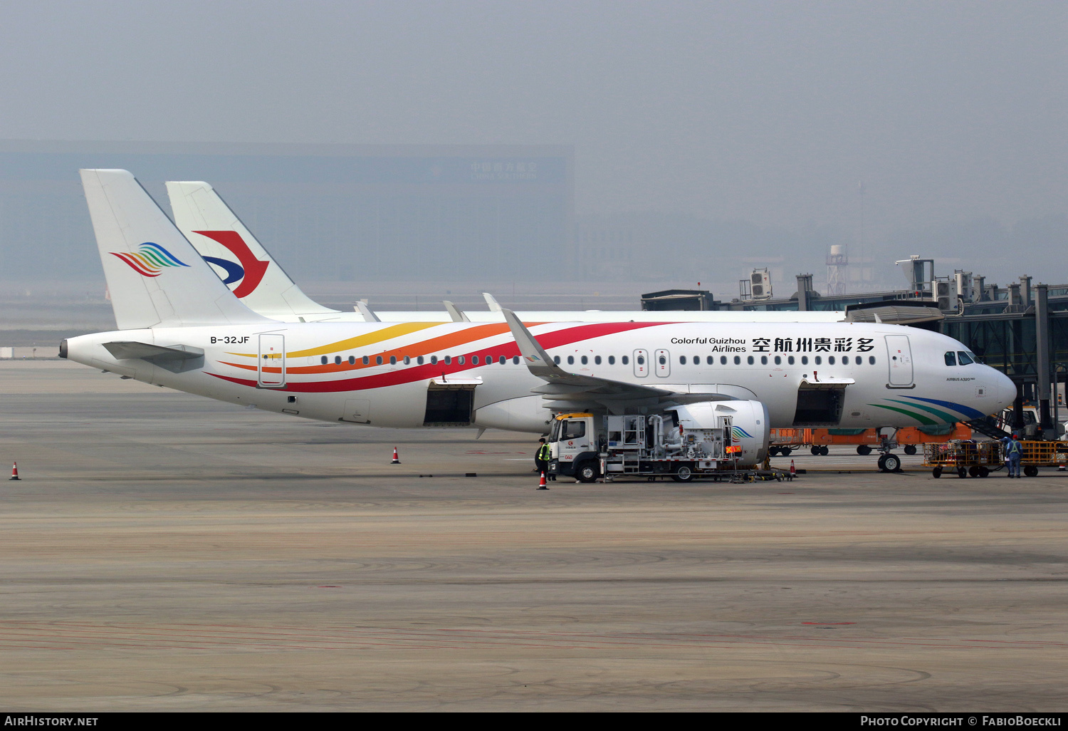 Aircraft Photo of B-32JF | Airbus A320-251N | Colorful Guizhou Airlines | AirHistory.net #874604