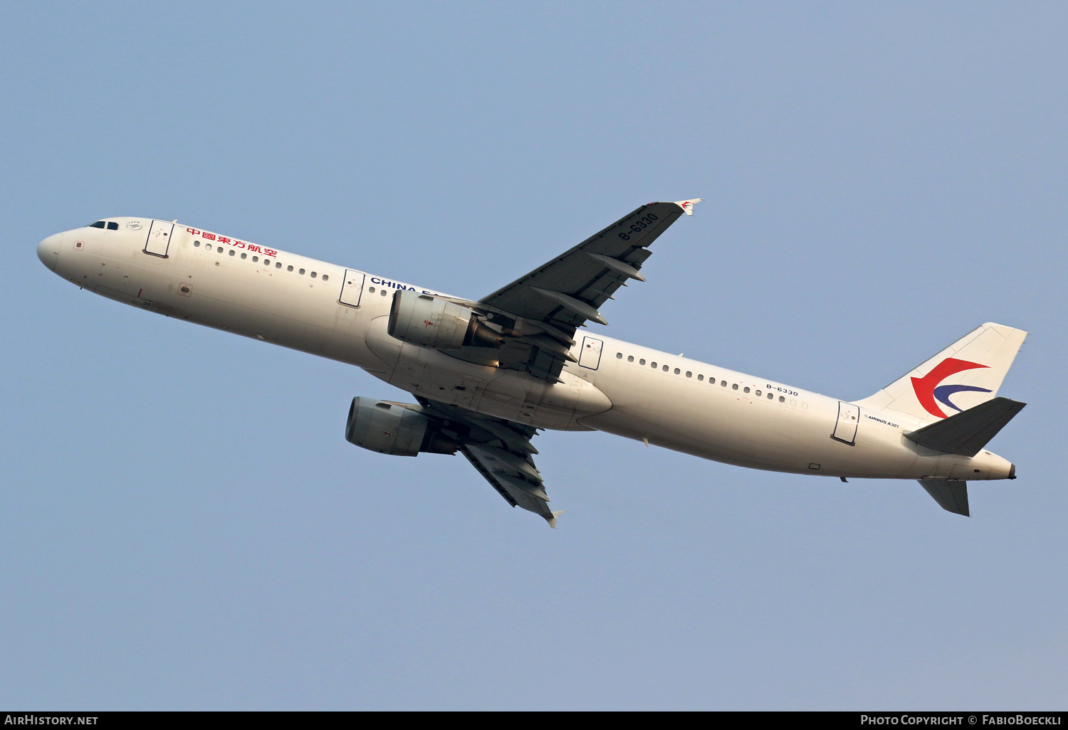 Aircraft Photo of B-6330 | Airbus A321-211 | China Eastern Airlines | AirHistory.net #874607