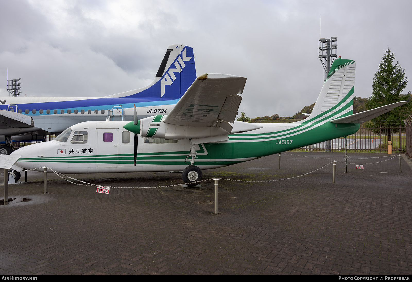 Aircraft Photo of JA5197 | Aero Commander 680FL Grand Commander | Kyoritsu Air | AirHistory.net #874752