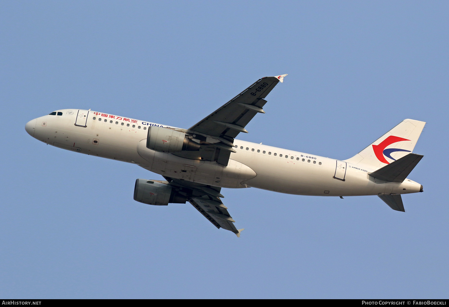 Aircraft Photo of B-6880 | Airbus A320-214 | China Eastern Airlines | AirHistory.net #874908