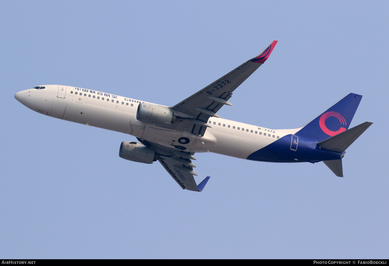 Aircraft Photo of B-7372 | Boeing 737-89P | China United Airlines - CUA | AirHistory.net #874921