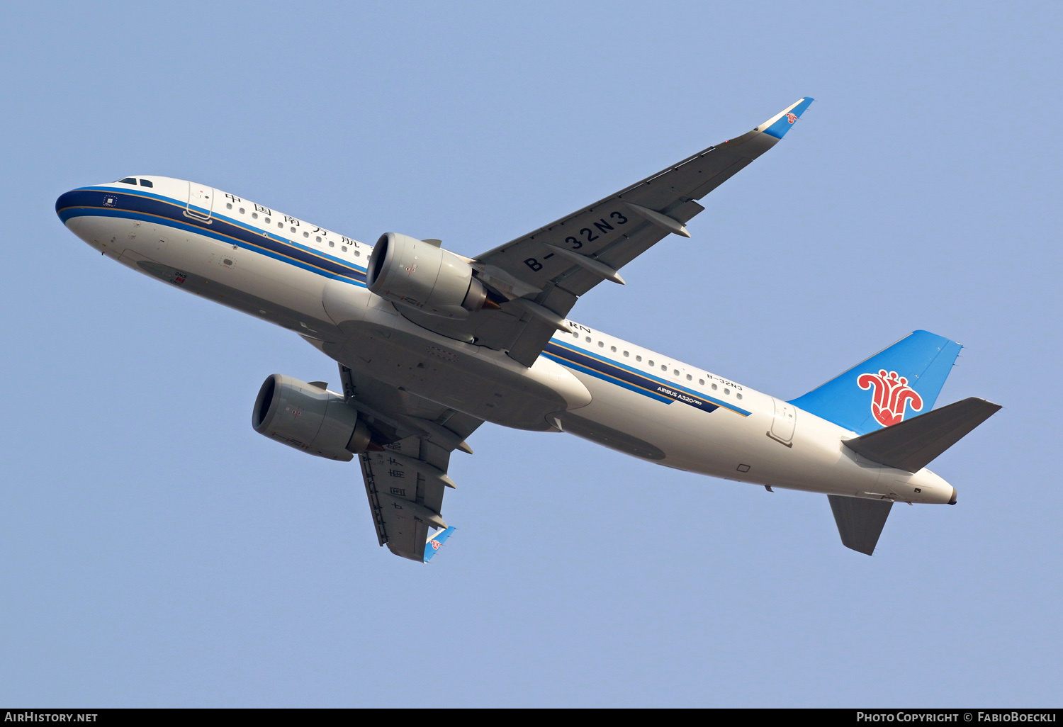 Aircraft Photo of B-32N3 | Airbus A320-251N | China Southern Airlines | AirHistory.net #874922