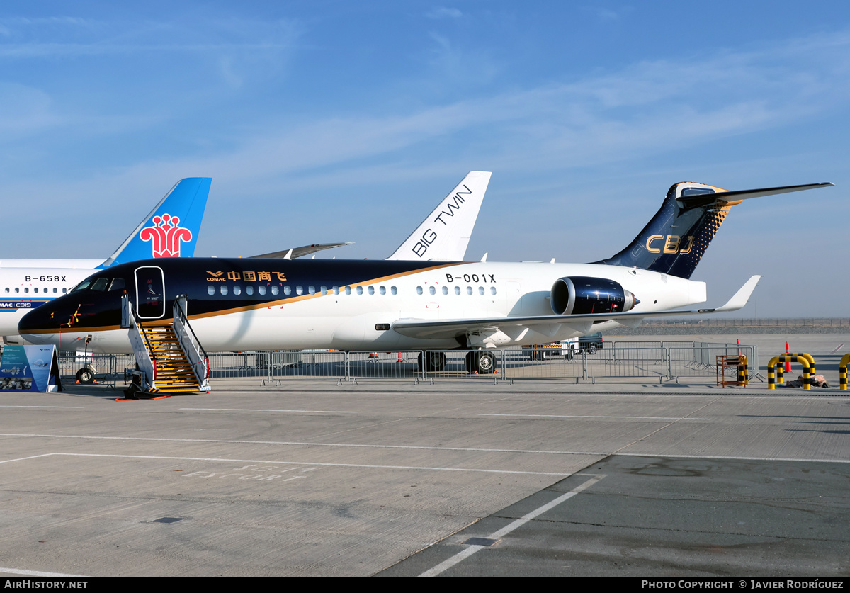 Aircraft Photo of B-001X | COMAC ARJ21-700 Xiangfeng | COMAC - Commercial Aircraft Corporation | AirHistory.net #874931