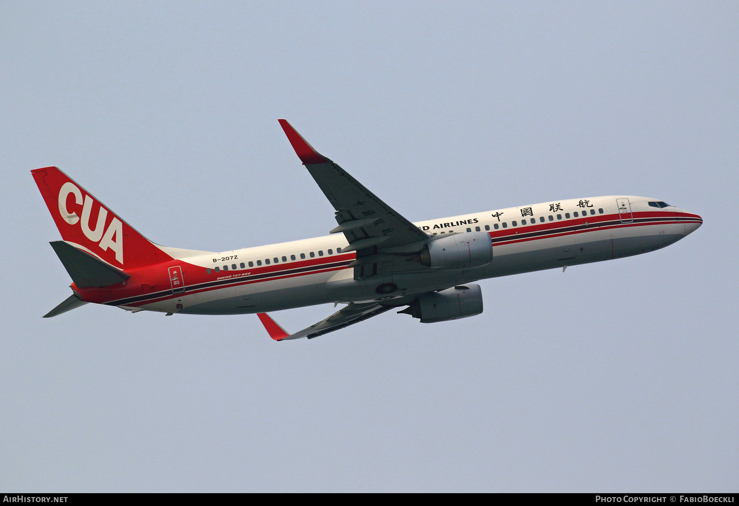 Aircraft Photo of B-207Z | Boeing 737-89P | China United Airlines - CUA | AirHistory.net #874935