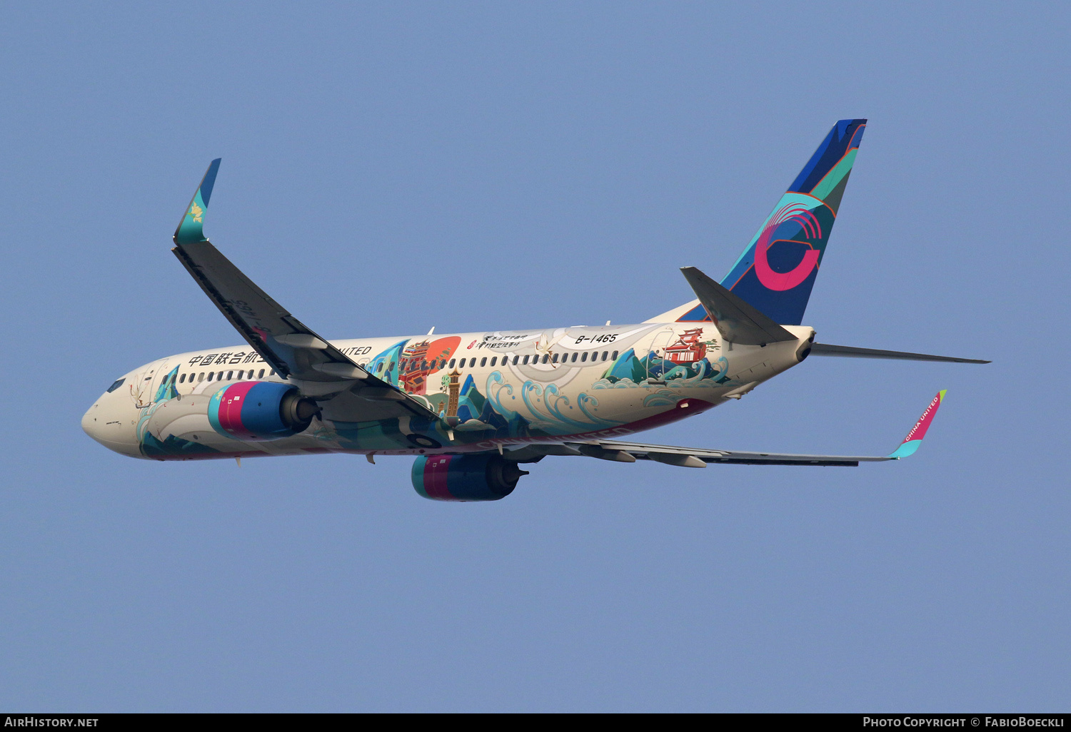 Aircraft Photo of B-1465 | Boeing 737-89P | China United Airlines - CUA | AirHistory.net #874937