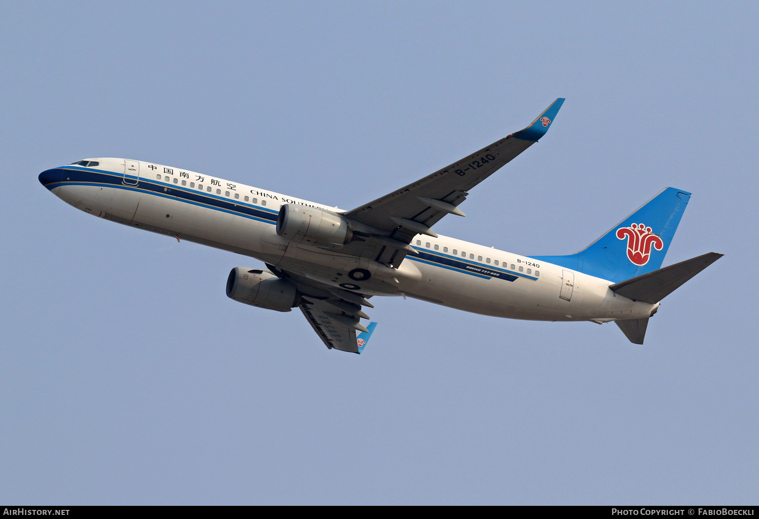 Aircraft Photo of B-1240 | Boeing 737-800 | China Southern Airlines | AirHistory.net #874939