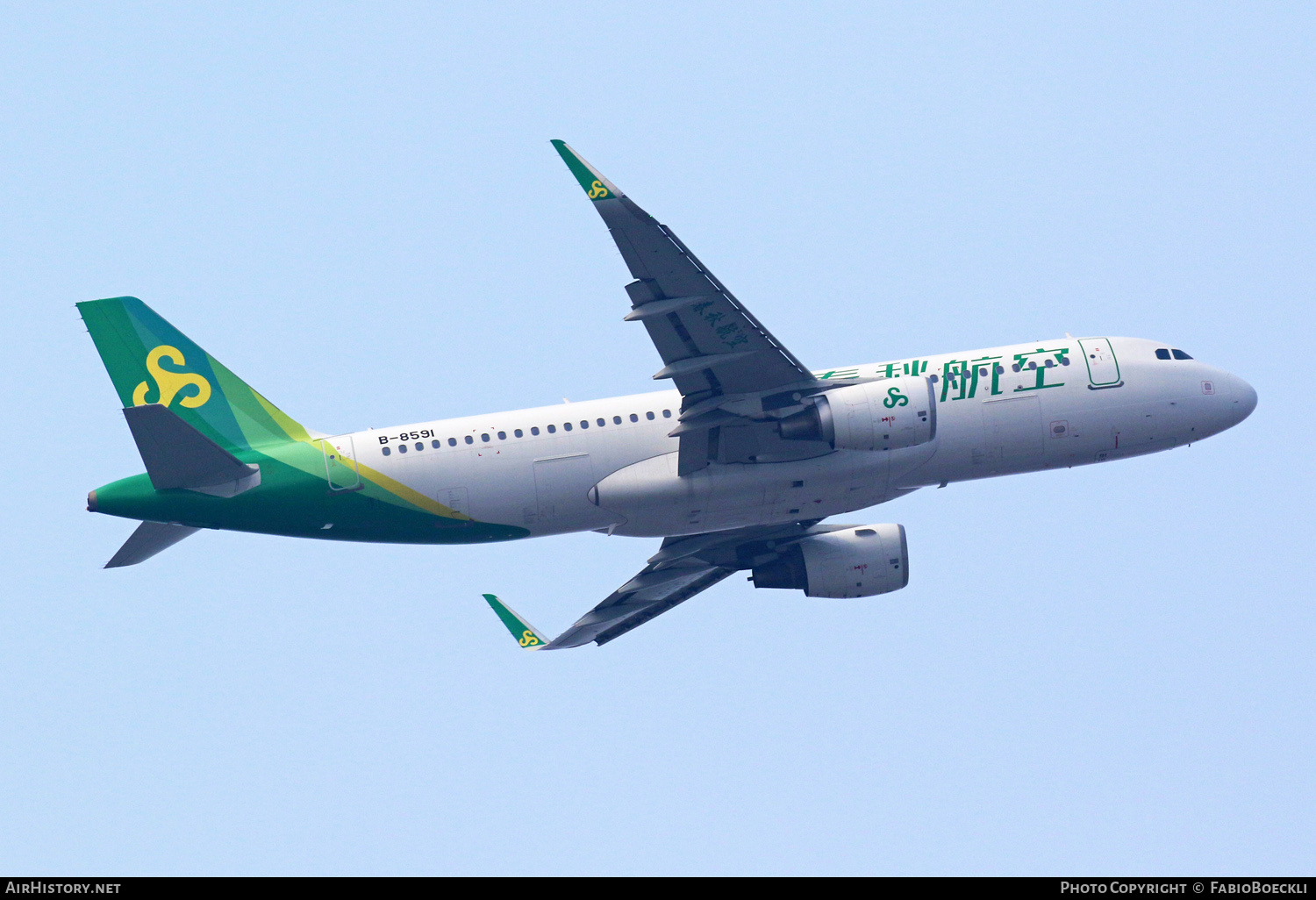 Aircraft Photo of B-8591 | Airbus A320-214 | Spring Airlines | AirHistory.net #874953