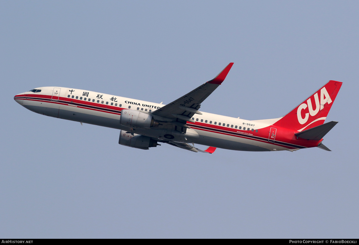 Aircraft Photo of B-5547 | Boeing 737-86N | China United Airlines - CUA | AirHistory.net #874998