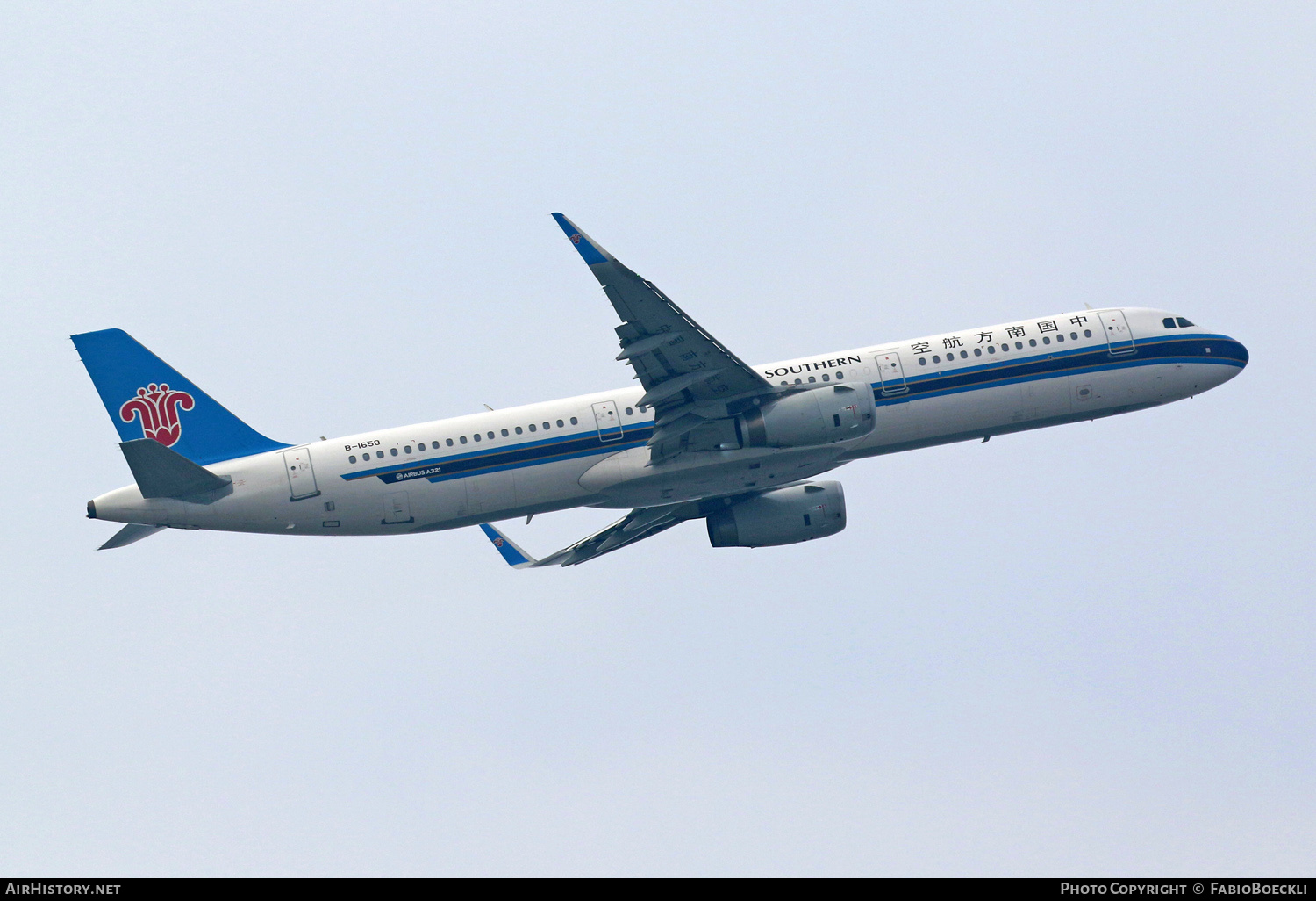 Aircraft Photo of B-1650 | Airbus A321-231 | China Southern Airlines | AirHistory.net #874999