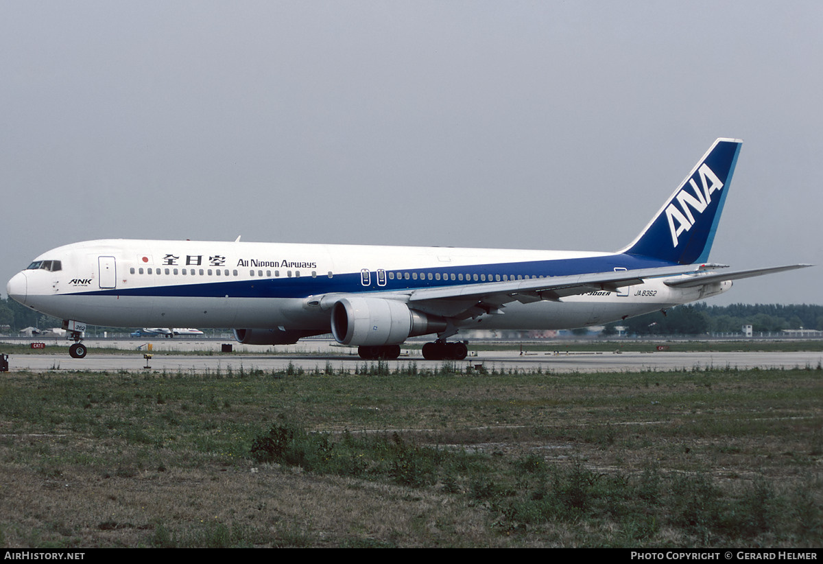 Aircraft Photo of JA8362 | Boeing 767-381/ER | All Nippon Airways - ANA | AirHistory.net #875103