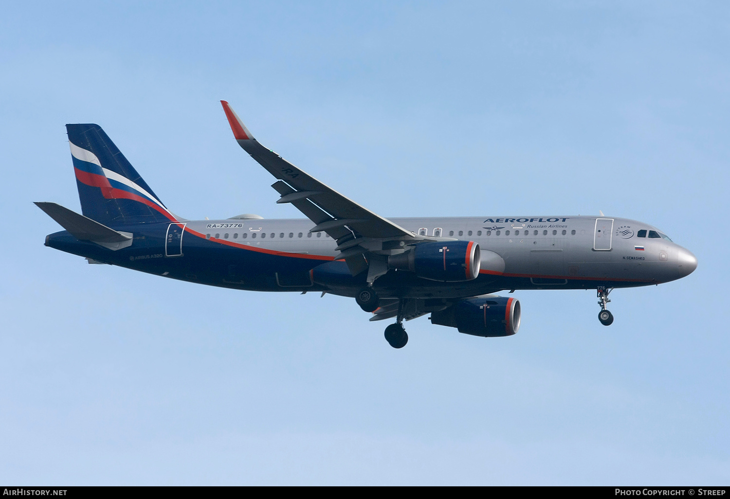 Aircraft Photo of RA-73776 | Airbus A320-214 | Aeroflot - Russian Airlines | AirHistory.net #875106