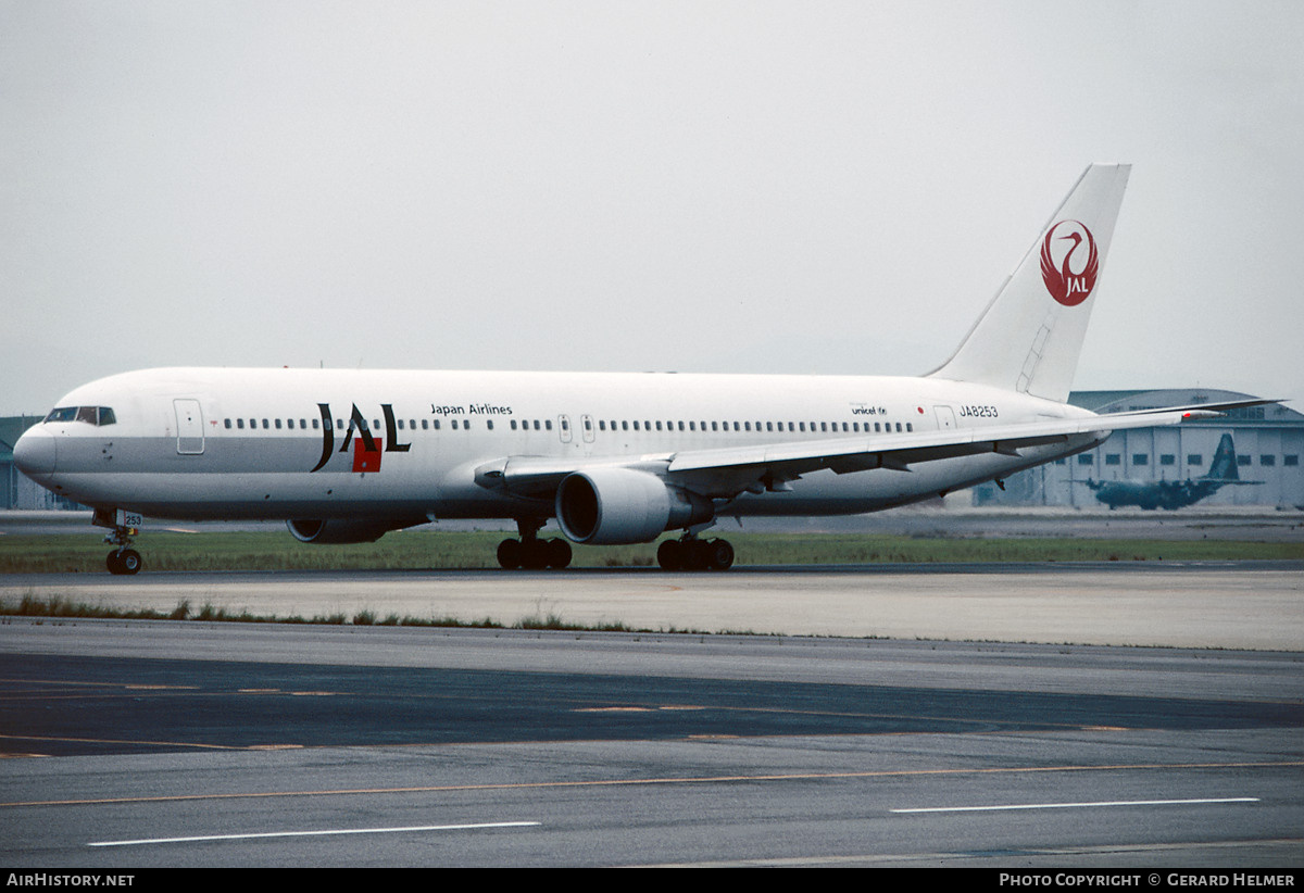 Aircraft Photo of JA8253 | Boeing 767-346 | Japan Airlines - JAL | AirHistory.net #875128