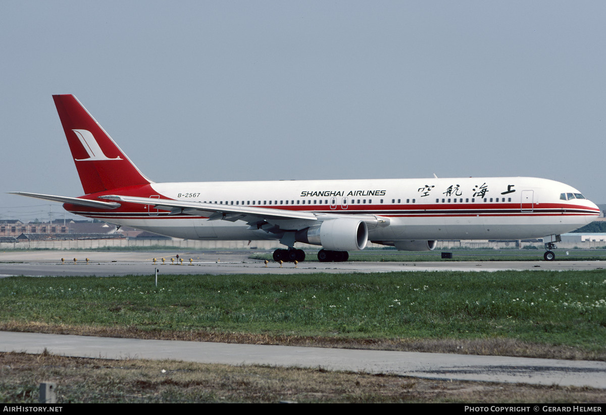 Aircraft Photo of B-2567 | Boeing 767-36D | Shanghai Airlines | AirHistory.net #875339