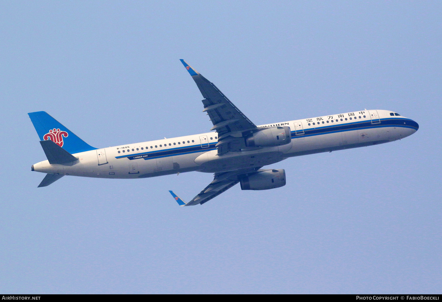 Aircraft Photo of B-1605 | Airbus A321-231 | China Southern Airlines | AirHistory.net #875485