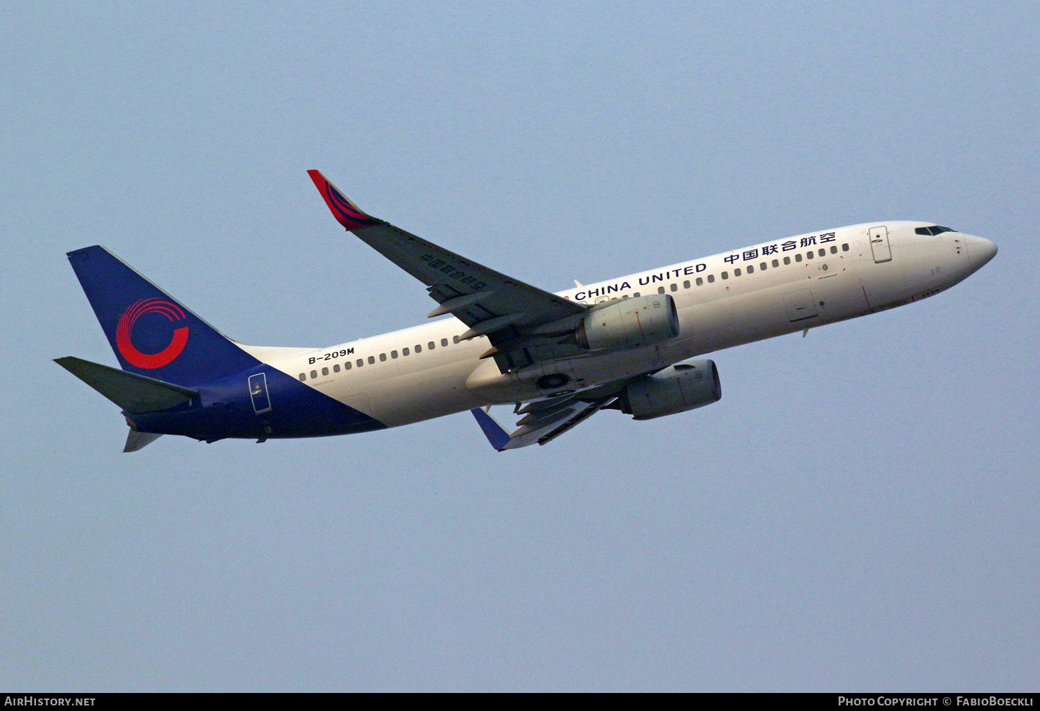Aircraft Photo of B-209M | Boeing 737-89P | China United Airlines - CUA | AirHistory.net #875489