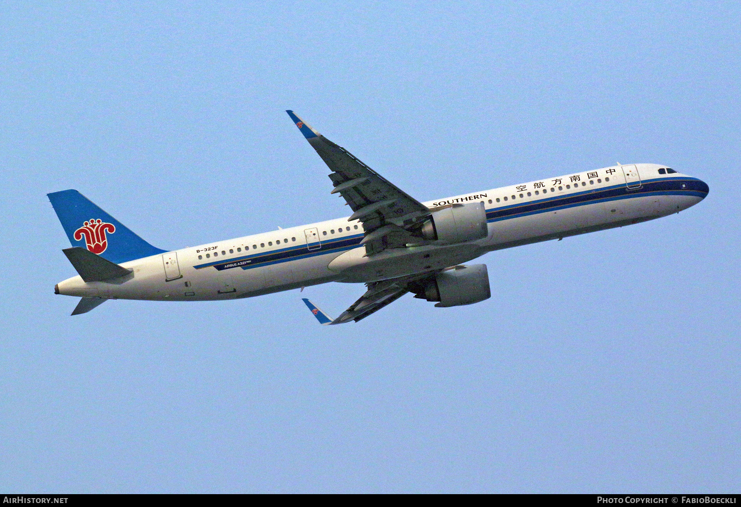 Aircraft Photo of B-323F | Airbus A321-253NX | China Southern Airlines | AirHistory.net #875504