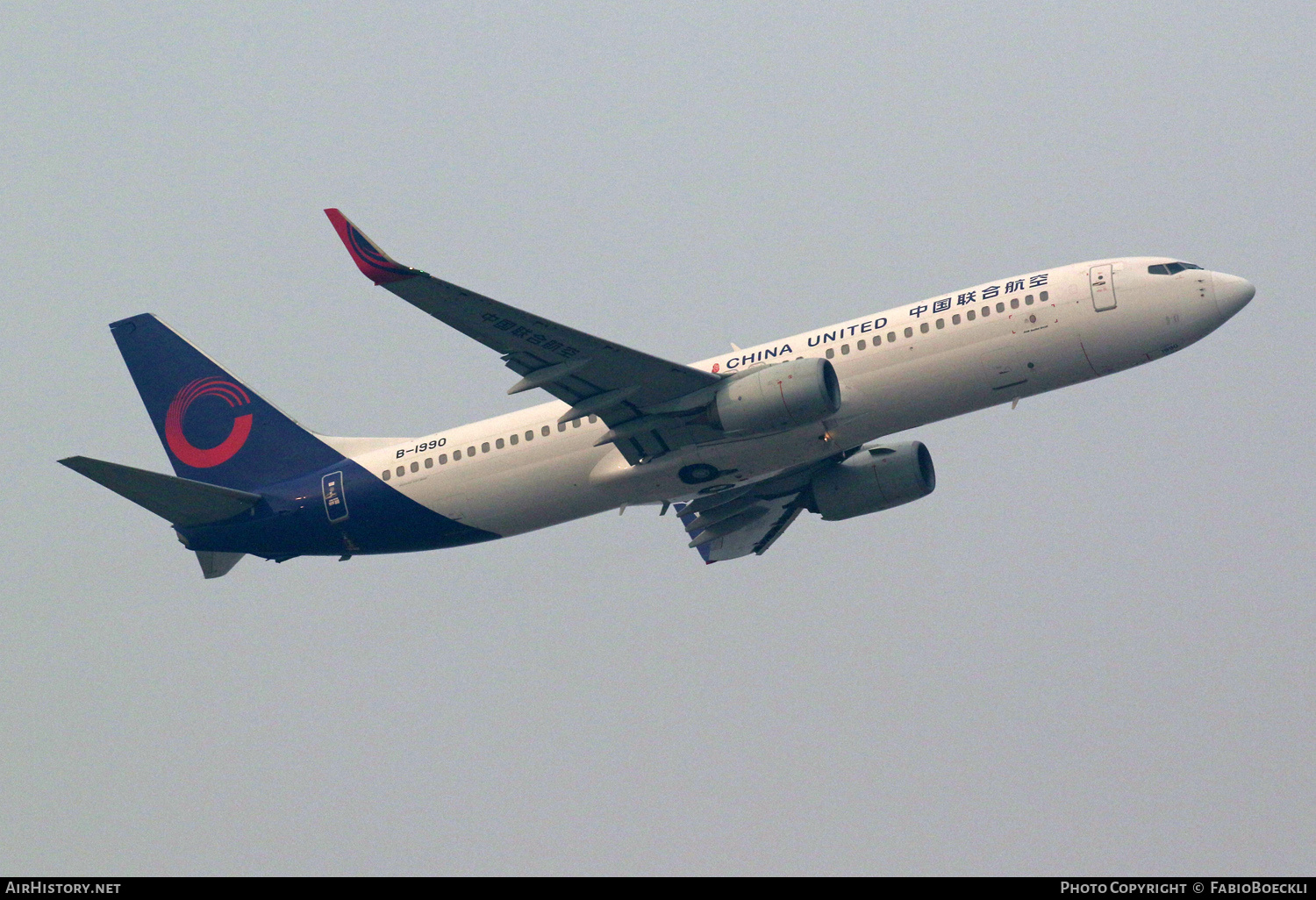 Aircraft Photo of B-1990 | Boeing 737-89P | China United Airlines - CUA | AirHistory.net #875519