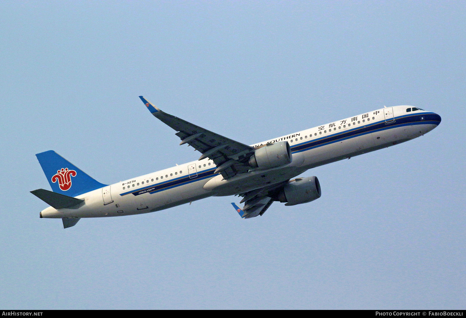 Aircraft Photo of B-327H | Airbus A321-253NX | China Southern Airlines | AirHistory.net #875551