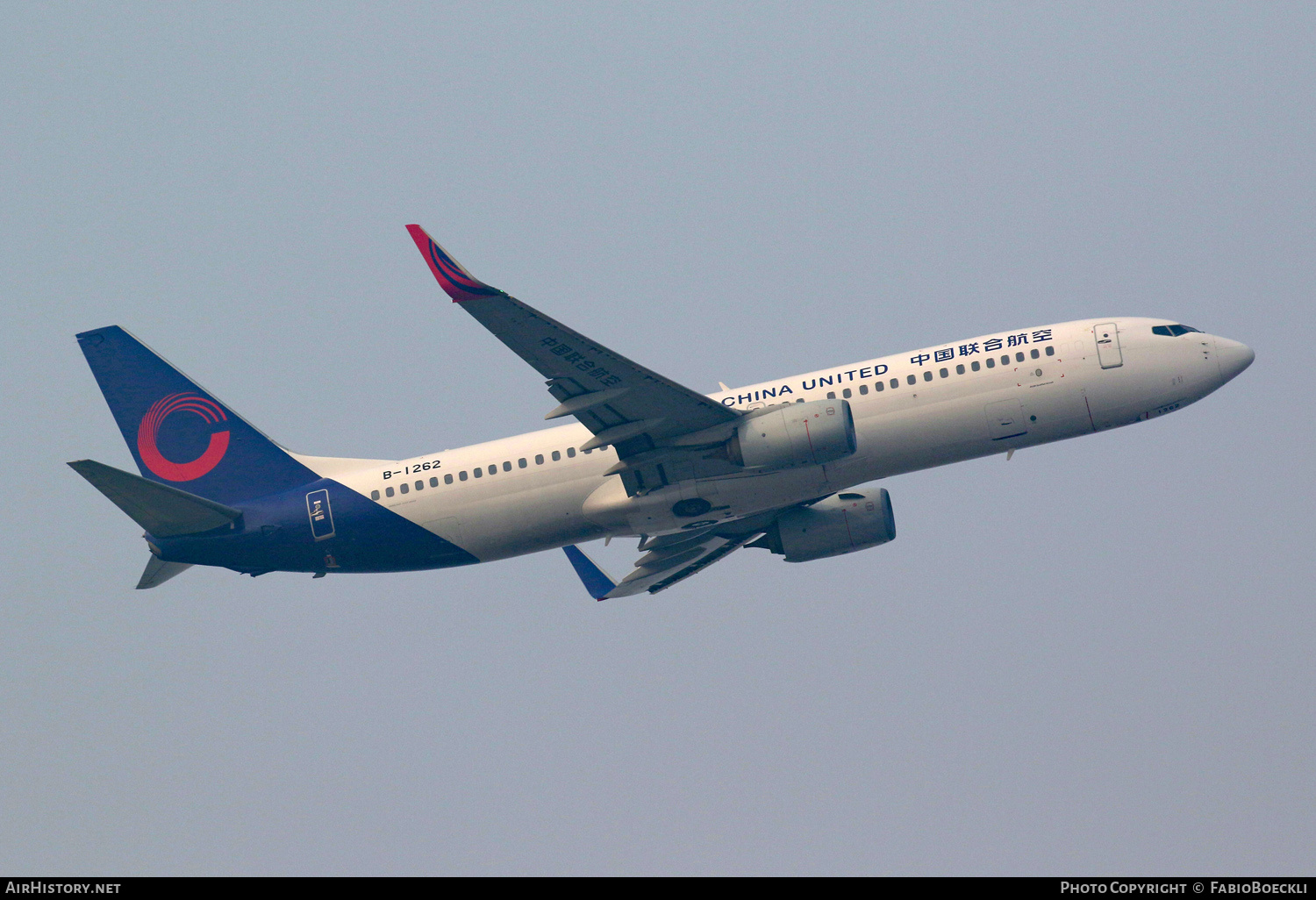 Aircraft Photo of B-1262 | Boeing 737-89P | China United Airlines - CUA | AirHistory.net #875573