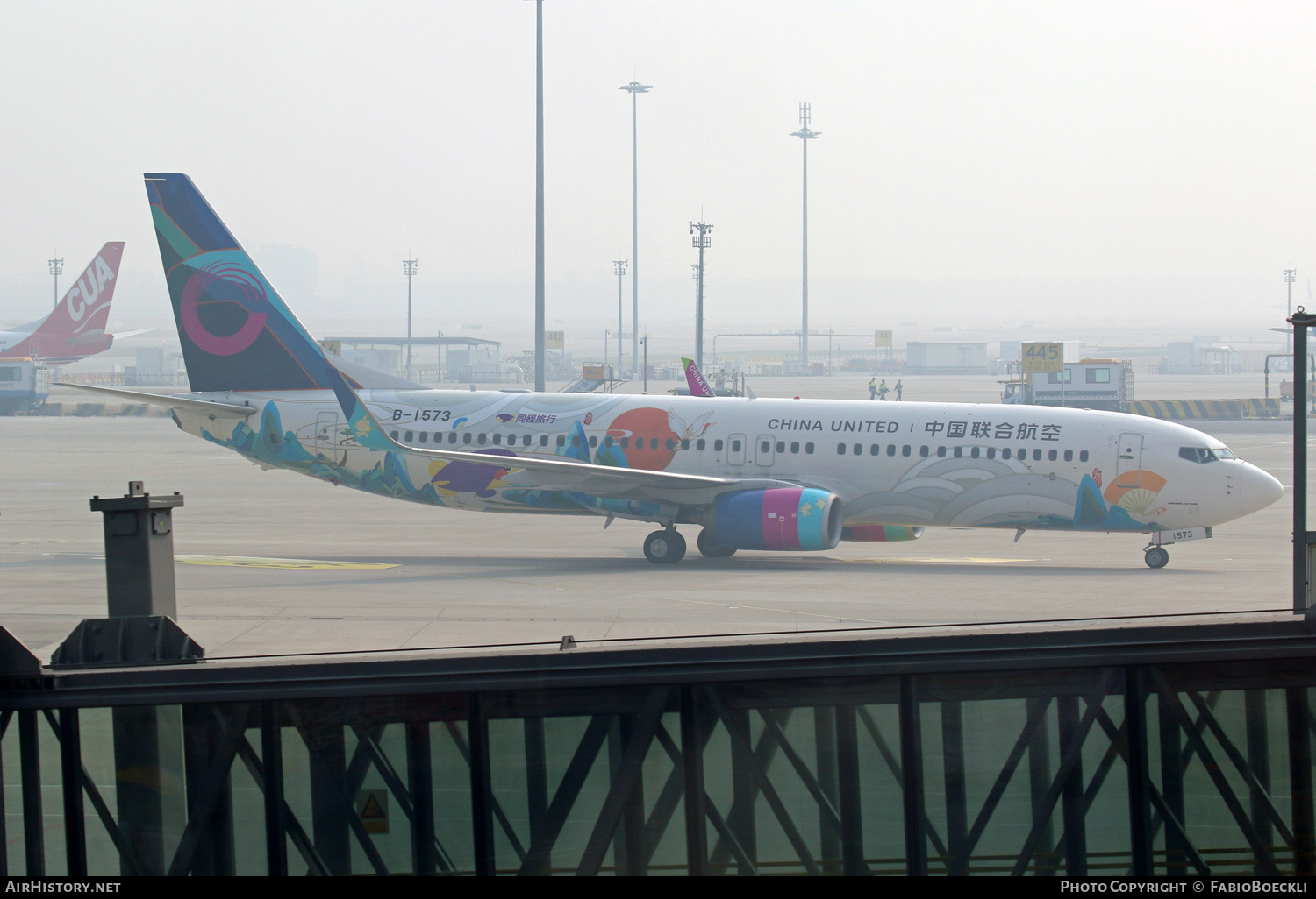 Aircraft Photo of B-1573 | Boeing 737-89P | China United Airlines - CUA | AirHistory.net #875644