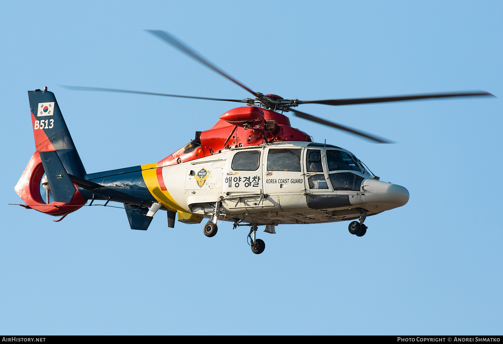 Aircraft Photo of B513 | Eurocopter AS-565MB Panther | South Korea - Coast Guard | AirHistory.net #875845