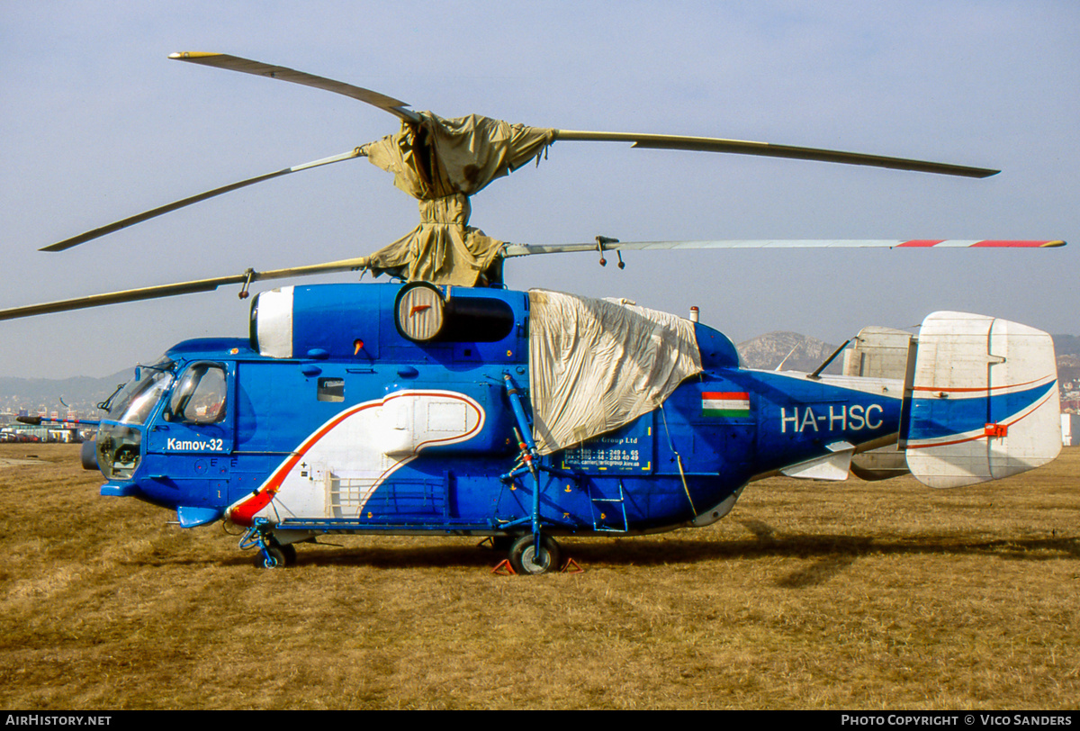 Aircraft Photo of HA-HSC | Kamov Ka-32T | Artic Group | AirHistory.net #875856