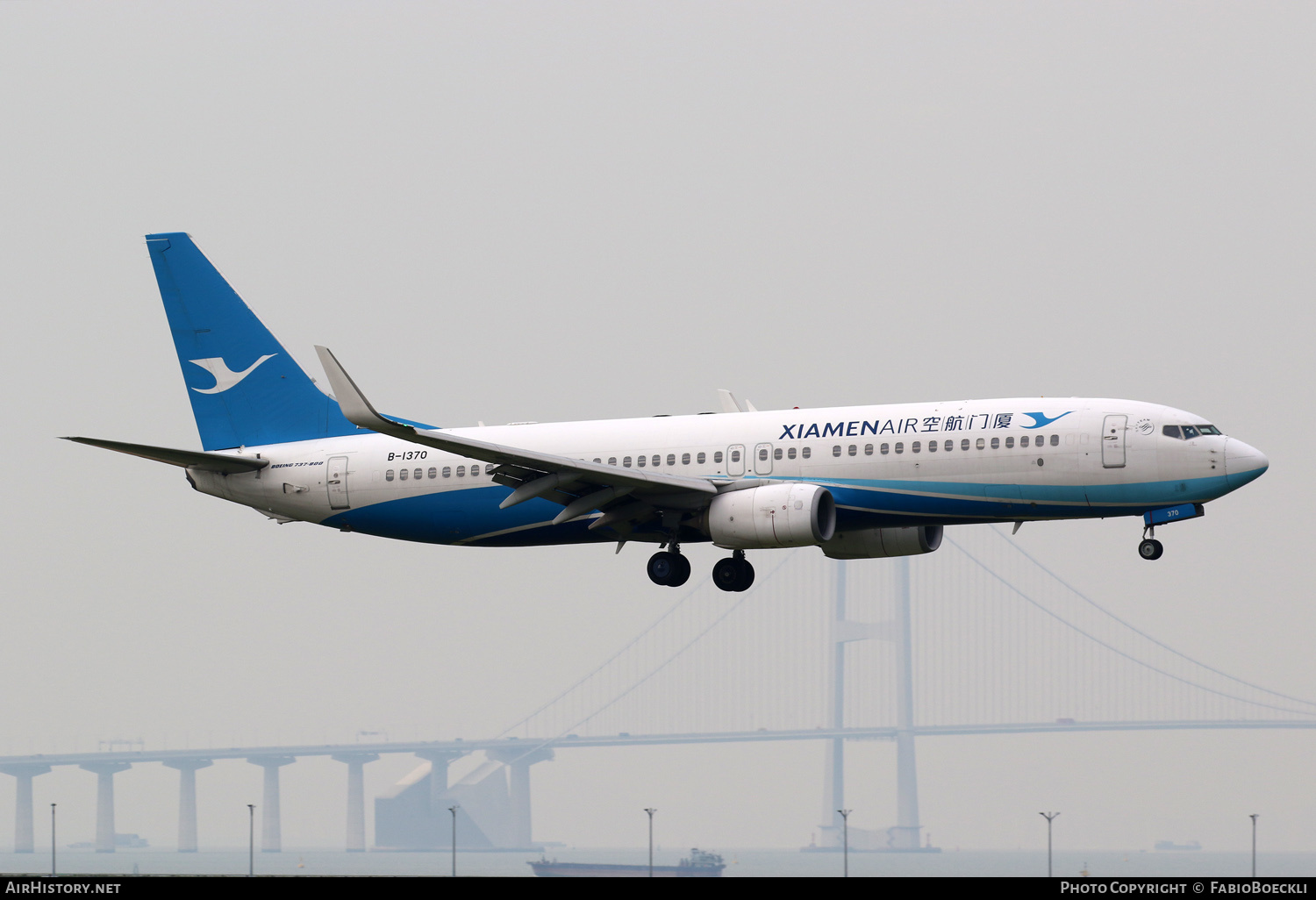 Aircraft Photo of B-1370 | Boeing 737-85C | Xiamen Airlines | AirHistory.net #875955