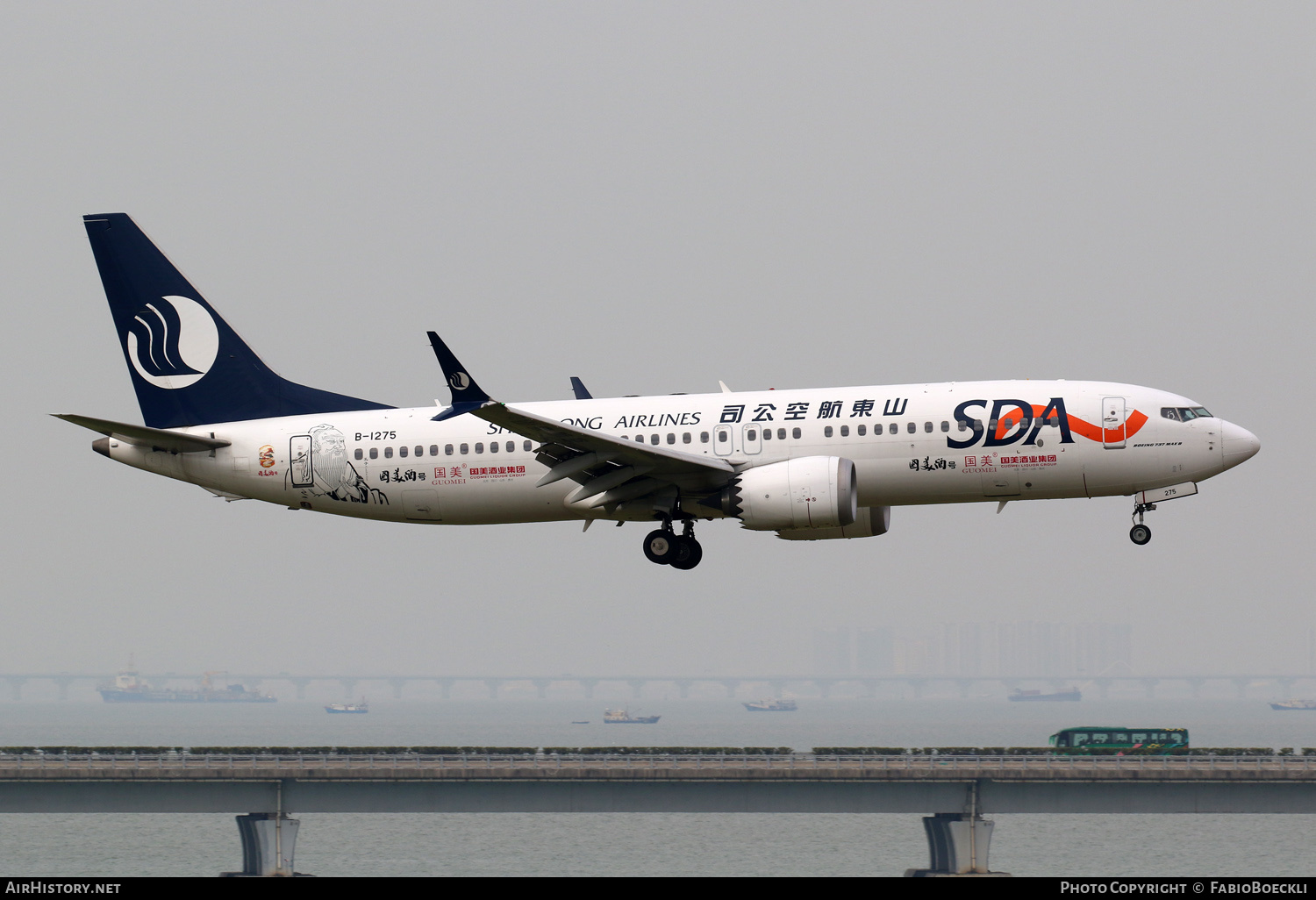 Aircraft Photo of B-1275 | Boeing 737-8 Max 8 | SDA - Shandong Airlines | AirHistory.net #875962