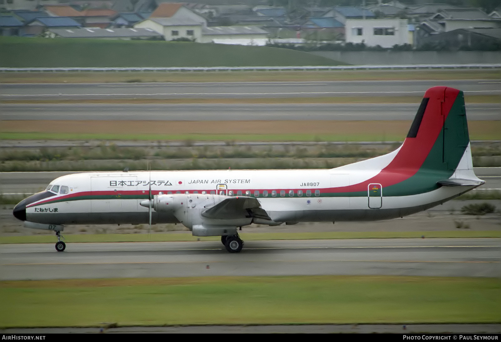 Aircraft Photo of JA8807 | NAMC YS-11A-623 | Japan Air System - JAS | AirHistory.net #876015