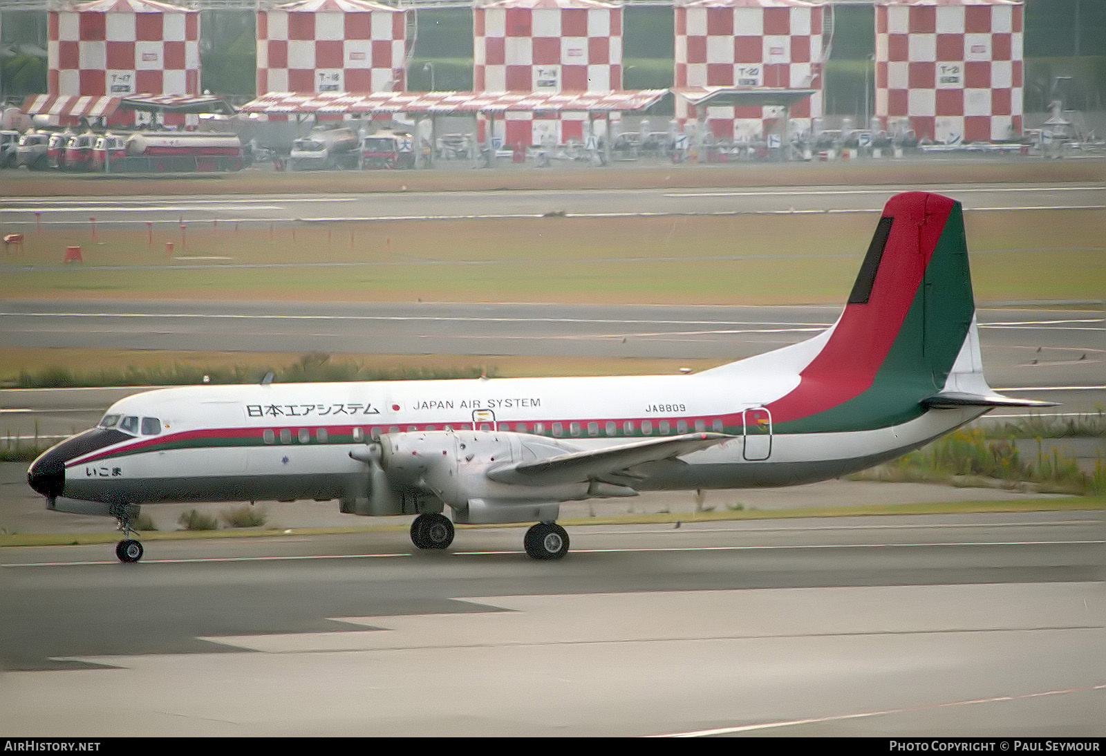Aircraft Photo of JA8809 | NAMC YS-11A-202 | Japan Air System - JAS | AirHistory.net #876040