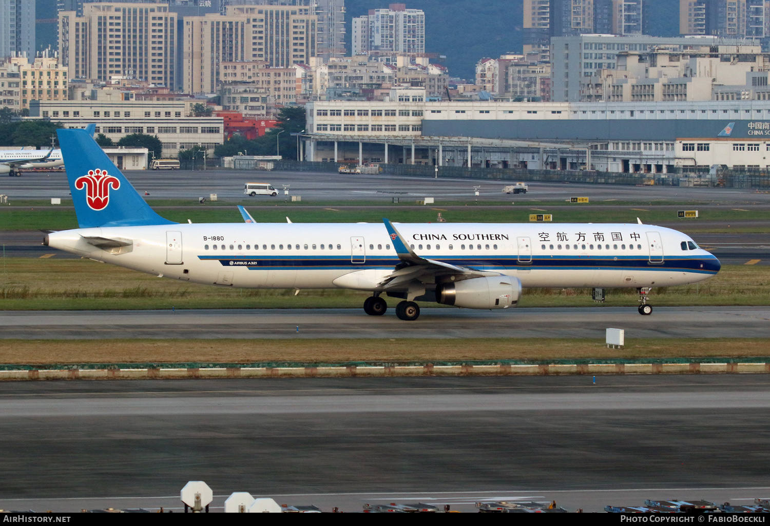 Aircraft Photo of B-1880 | Airbus A321-231 | China Southern Airlines | AirHistory.net #876088