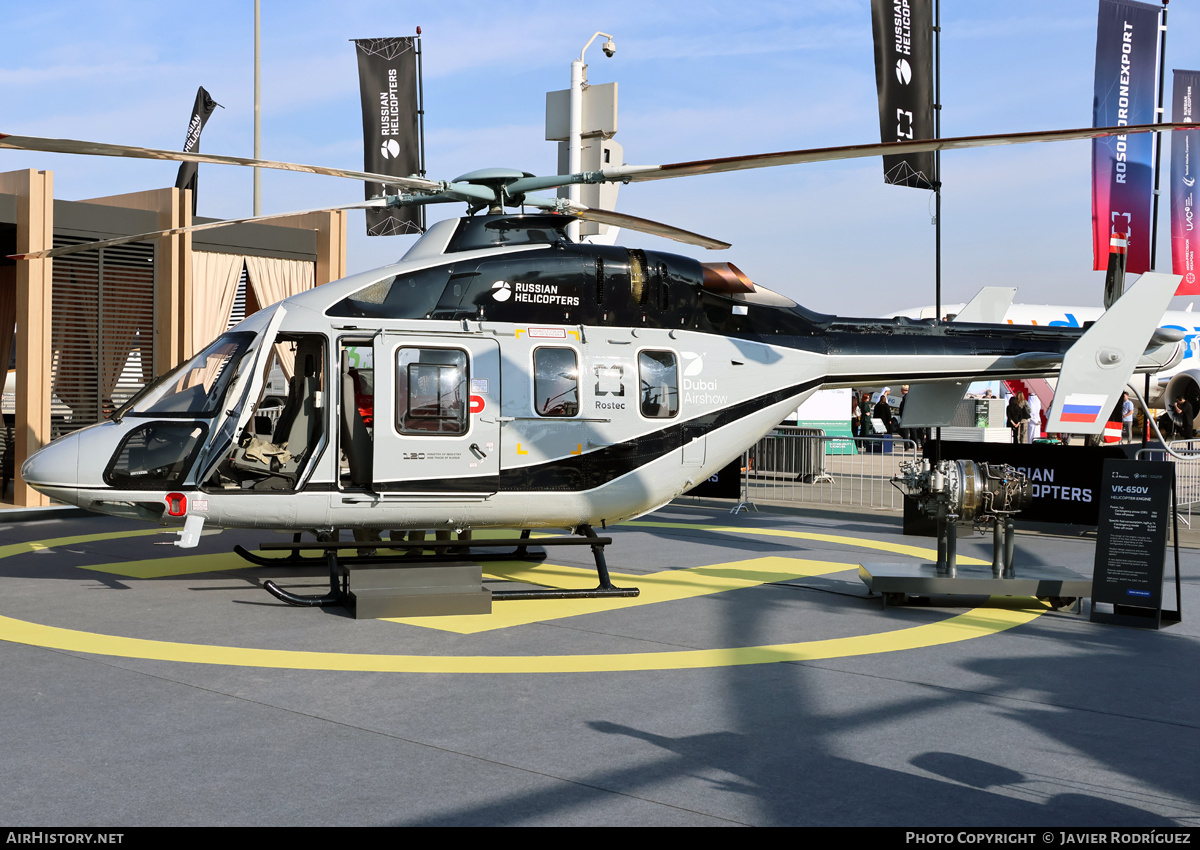 Aircraft Photo of No Reg | Kazan Ansat | Russian Helicopters | AirHistory.net #876103