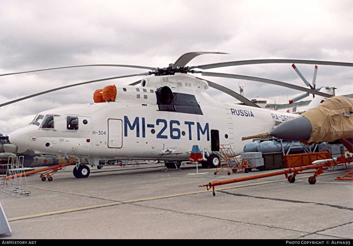 Aircraft Photo of RA-06089 | Mil Mi-26TM | AirHistory.net #876148