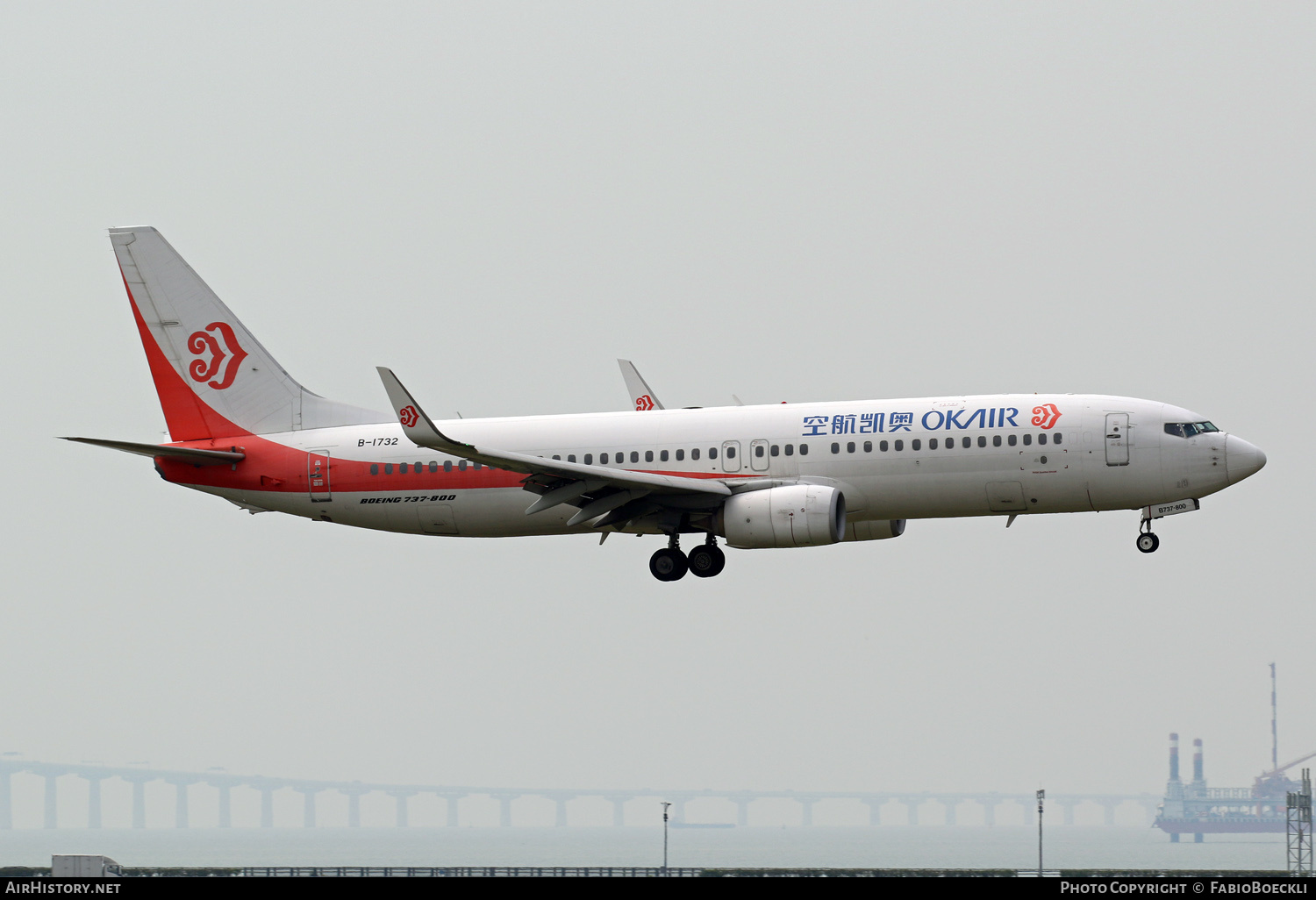 Aircraft Photo of B-1732 | Boeing 737-86N | OK Air | AirHistory.net #876485