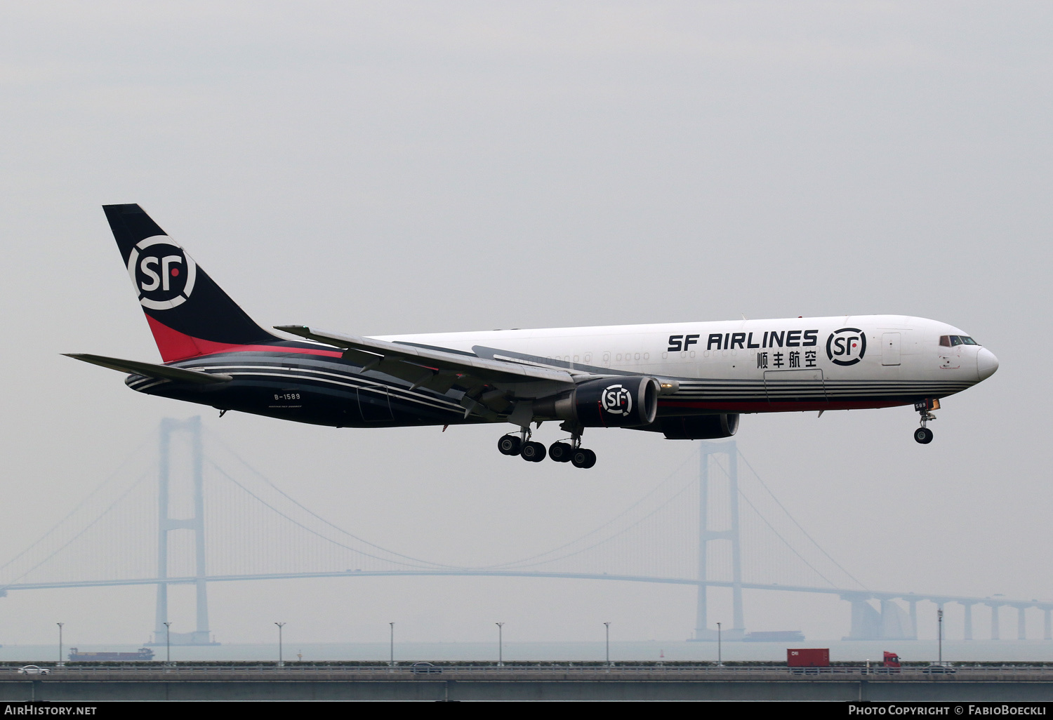 Aircraft Photo of B-1589 | Boeing 767-338/ER(BCF) | SF Airlines | AirHistory.net #876487