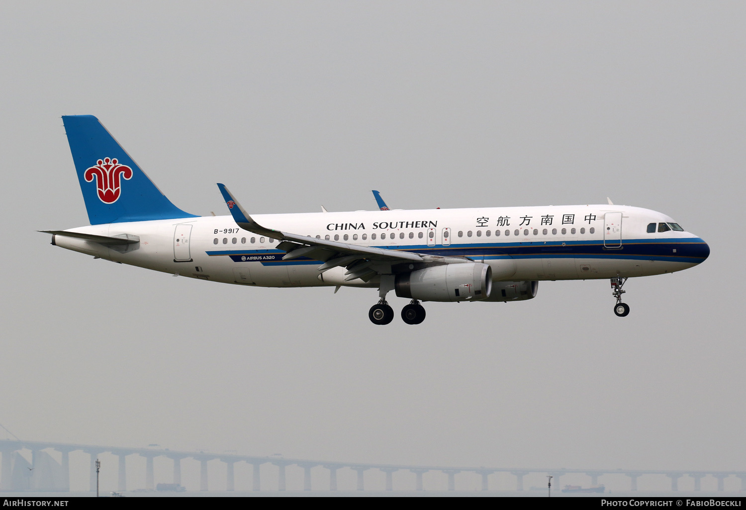 Aircraft Photo of B-9917 | Airbus A320-232 | China Southern Airlines | AirHistory.net #876488