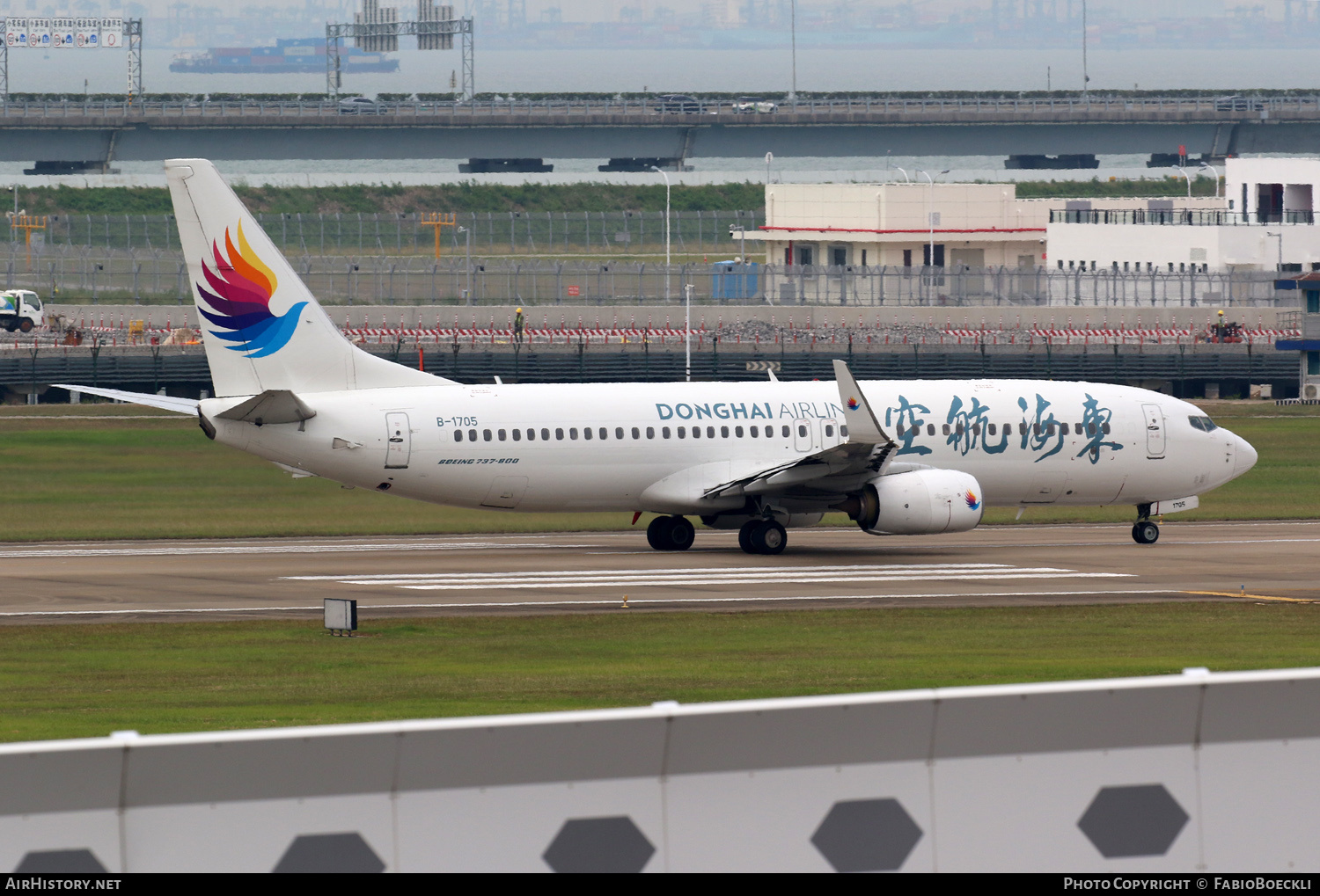 Aircraft Photo of B-1705 | Boeing 737-86J | Donghai Airlines | AirHistory.net #876489