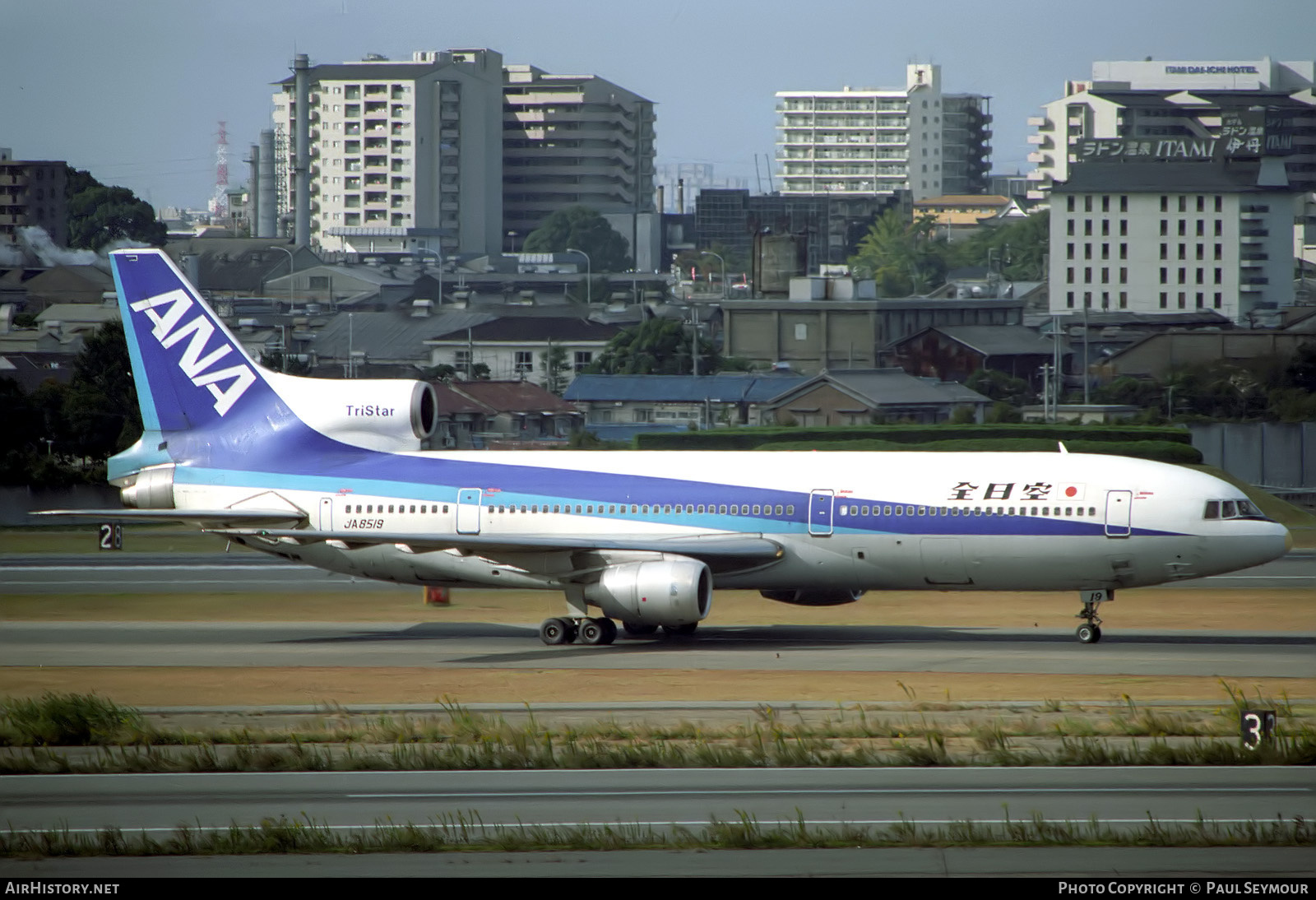 Aircraft Photo of JA8519 | Lockheed L-1011-385-1 TriStar 1 | All Nippon Airways - ANA | AirHistory.net #876576