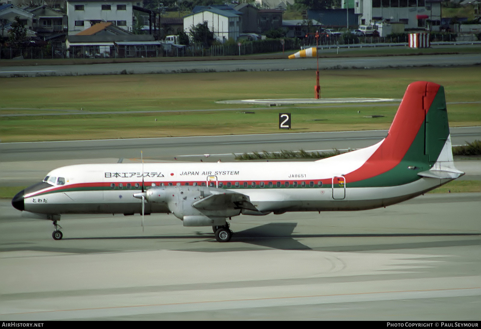 Aircraft Photo of JA8651 | NAMC YS-11-108 | Japan Air System - JAS | AirHistory.net #876617