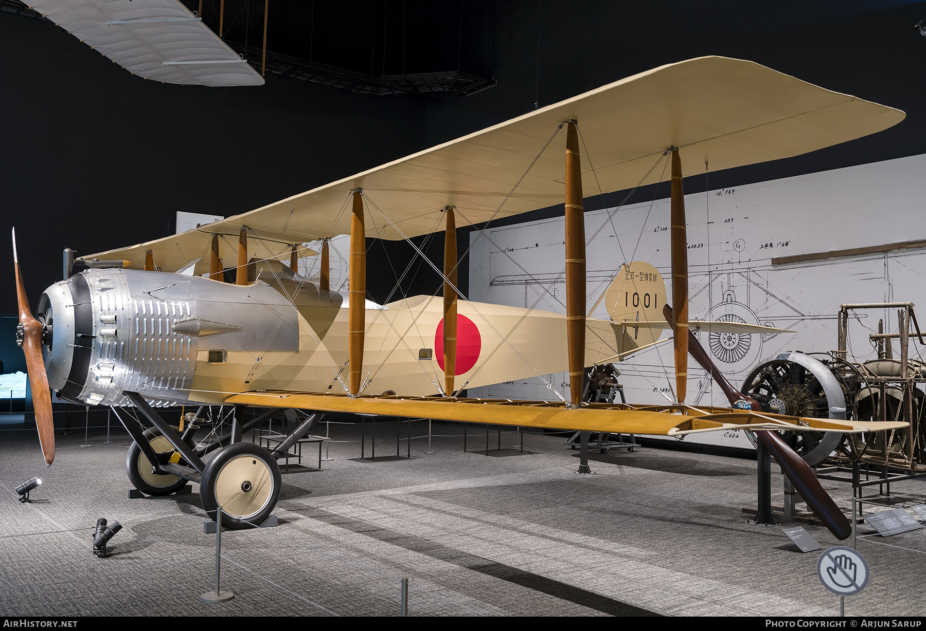 Aircraft Photo of 1001 | Kawasaki Army Otsu-1 (replica) | Japan - Army | AirHistory.net #877042