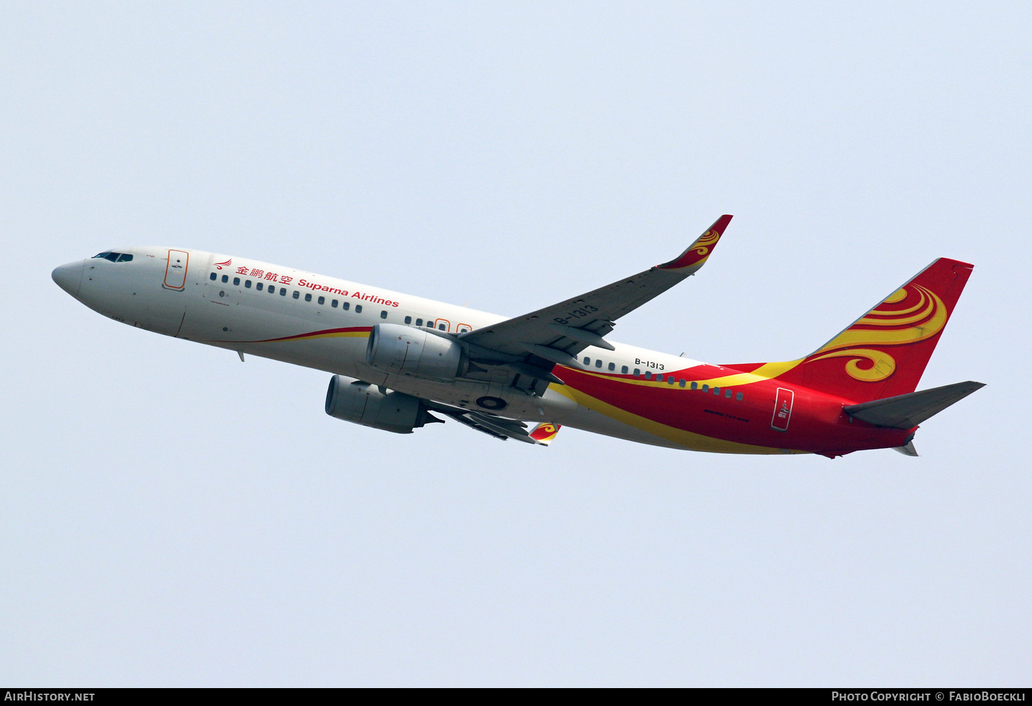 Aircraft Photo of B-1313 | Boeing 737-84P | Suparna Airlines | AirHistory.net #877144